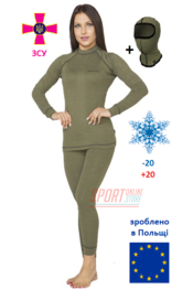 Термокостюм женский военный повседневный для ВСУ тёплый Rough Radical Hunter с балаклавой, хаки Термокостюм женский военный повседневный для ВСУ тёплый Rough Radical Hunter с балаклавой, хаки