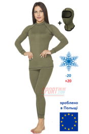 Термокостюм женский военный повседневный для ВСУ тёплый Rough Radical Hunter с балаклавой, хаки фото 2 Фото 2 Термокостюм женский военный повседневный для ВСУ тёплый Rough Radical Hunter с балаклавой, хаки