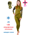 Женское Военное Термобельё ВСУ комплект Radical Shooter теплый, хаки