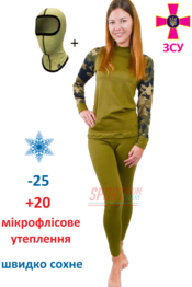 Женское Военное Термобельё ВСУ комплект Radical Shooter теплый, хаки