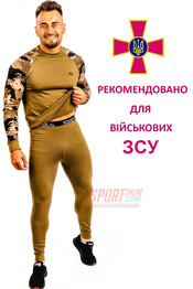Термобілизна Військова ЗСУ чоловіча термокостюм з підшоломником Radical Shooter теплий, хакі
