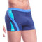 Плавки-боксерки чоловічі Shepa 408, сині з блакитною і бірюзовою вставкою фото 4 Фото 4 Плавки-боксерки чоловічі Shepa 408, сині з блакитною і бірюзовою вставкою