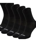 Носки спортивні короткі ACTIX Lightweight leisure, чорні (5 пар) Носки спортивні короткі ACTIX Lightweight leisure, чорні (5 пар)