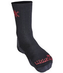 Термоноски Norfin (Норфин) Merino Arctic Midweight, с шерстью мериноса, для экстремального мороза Термоноски Norfin (Норфин) Merino Arctic Midweight, с шерстью мериноса, для экстремального мороза