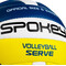 Фото 2 М'яч волейбольний Spokey Serve 927543, триколірний, ручного пошиття, розмір №5