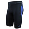 Спортивные мужские компрессионные шорты-тайтсы Rough Radical Rapid, черные с синими вставками Спортивные мужские компрессионные шорты-тайтсы Rough Radical Rapid, черные с синими вставками