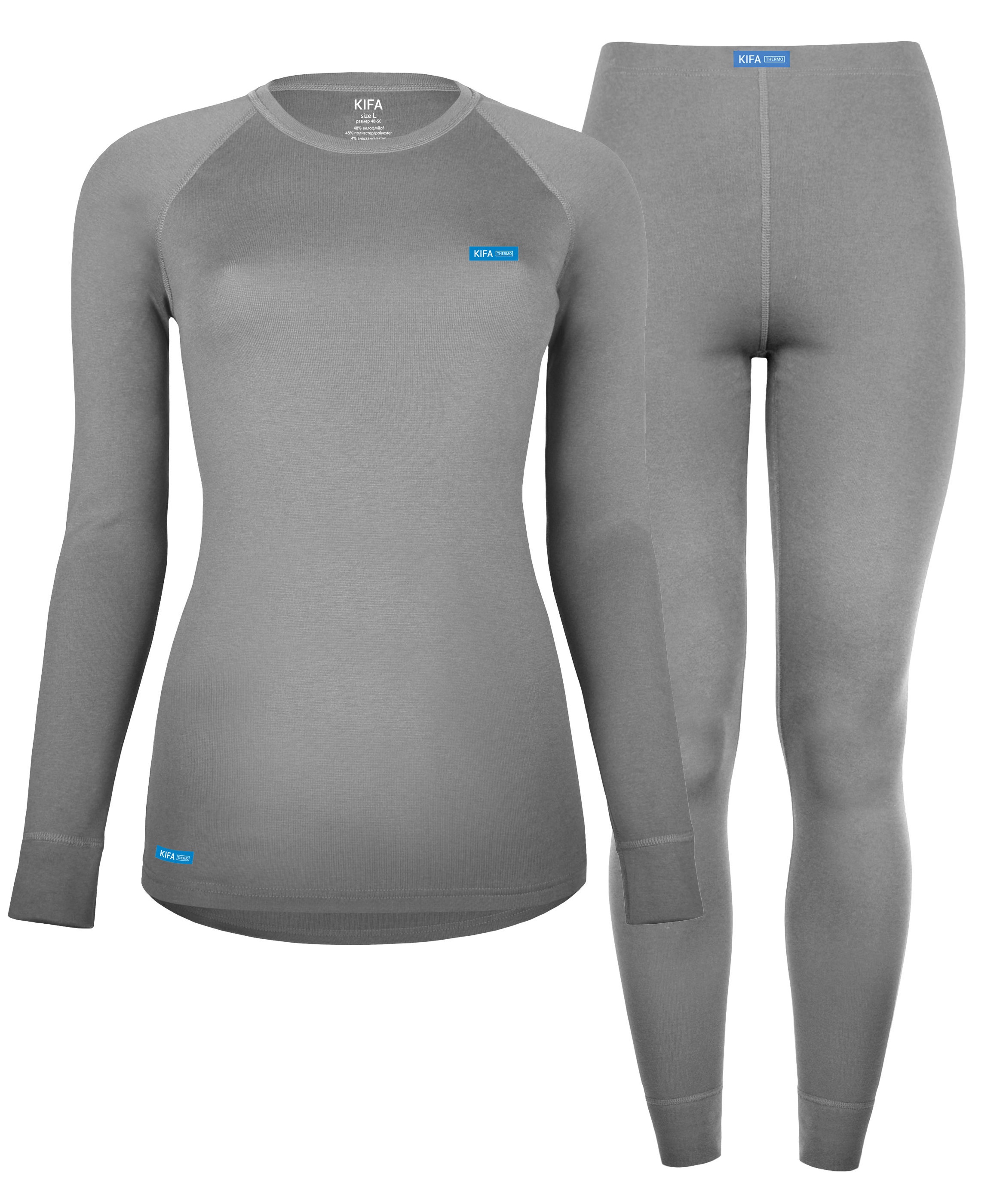 Термобельё женское