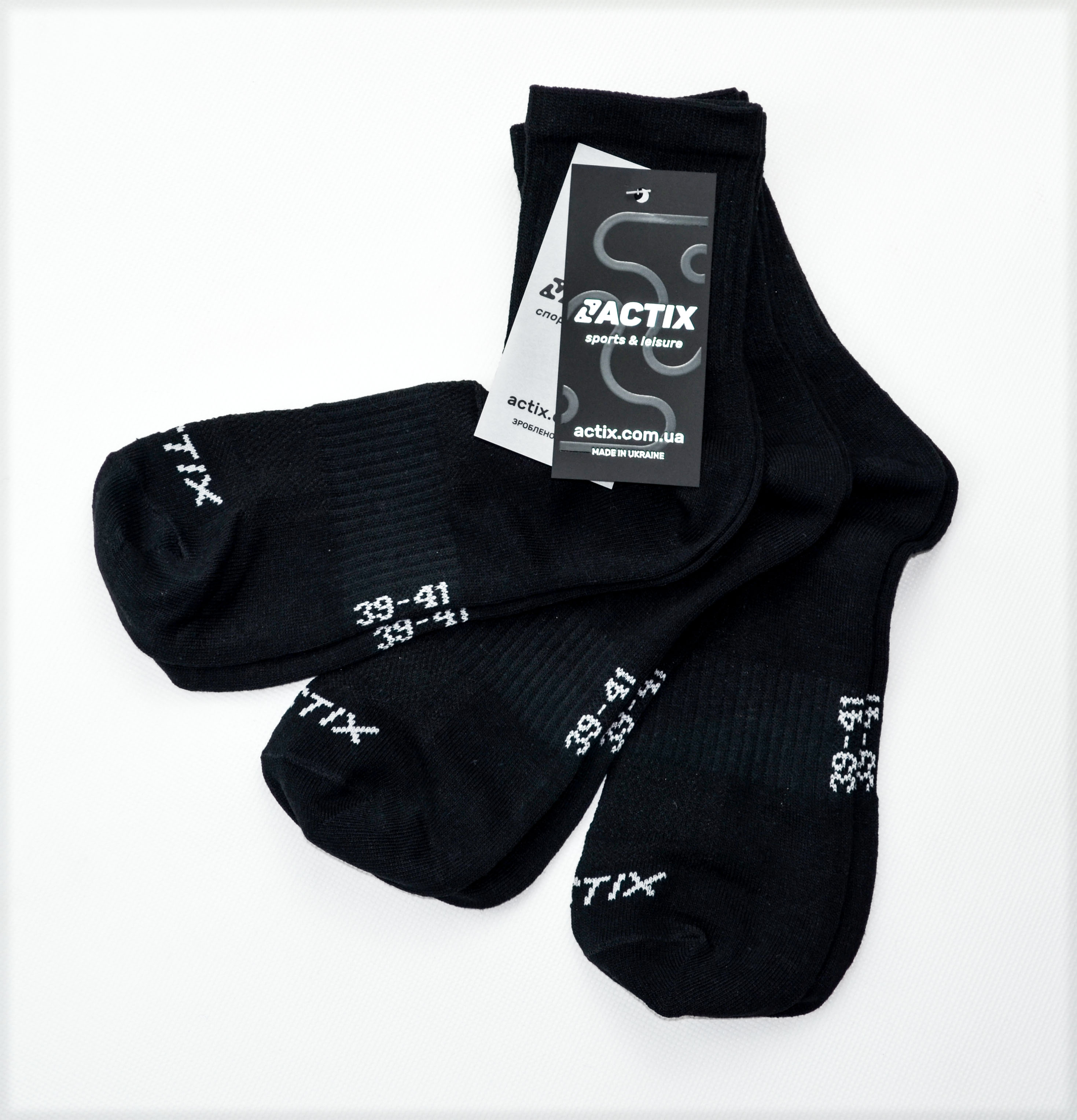 Носки спортивные ACTIX